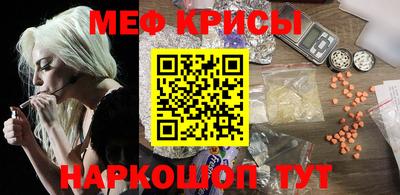 mdpv Кулебаки
