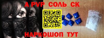 ПСИЛОЦИБИНОВЫЕ ГРИБЫ Кумертау
