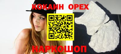 mdpv Кулебаки