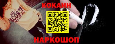 mdpv Кулебаки