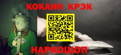 ПСИЛОЦИБИНОВЫЕ ГРИБЫ Кумертау