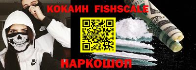 индика Кунгур