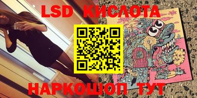 mdpv Кулебаки