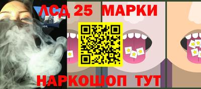 индика Кунгур