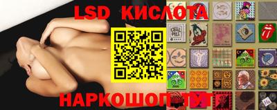 кокаин VHQ Лесосибирск