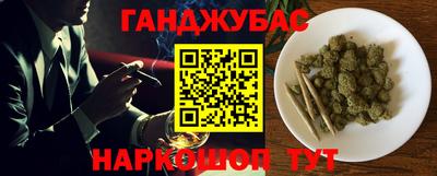 индика Кунгур
