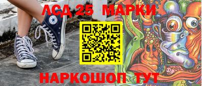 mdpv Кулебаки
