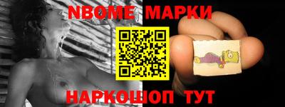 ПСИЛОЦИБИНОВЫЕ ГРИБЫ Кумертау