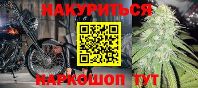 mdpv Кулебаки