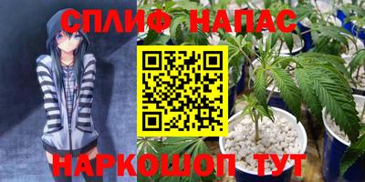mdpv Кулебаки