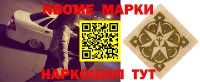 ПСИЛОЦИБИНОВЫЕ ГРИБЫ Кумертау