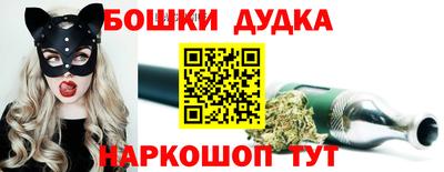индика Кунгур