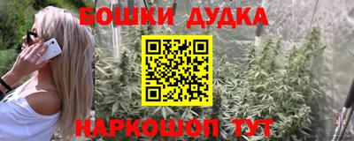 ПСИЛОЦИБИНОВЫЕ ГРИБЫ Кумертау