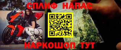 mdpv Кулебаки