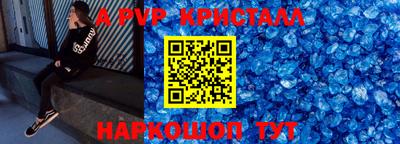 кокаин VHQ Лесосибирск