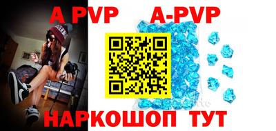 индика Кунгур