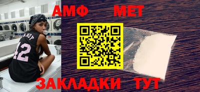 mdpv Кулебаки