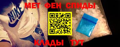ПСИЛОЦИБИНОВЫЕ ГРИБЫ Кумертау