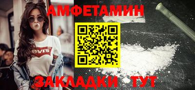mdpv Кулебаки
