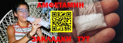 mdpv Кулебаки