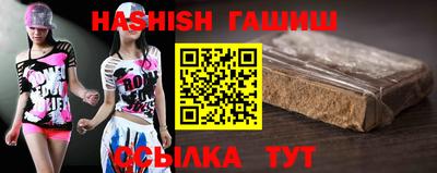кокаин VHQ Лесосибирск