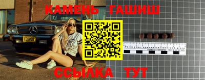 mdpv Кулебаки