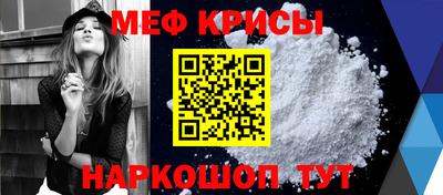 ПСИЛОЦИБИНОВЫЕ ГРИБЫ Кумертау