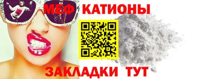 индика Кунгур