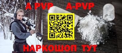mdpv Кулебаки