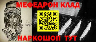 индика Кунгур